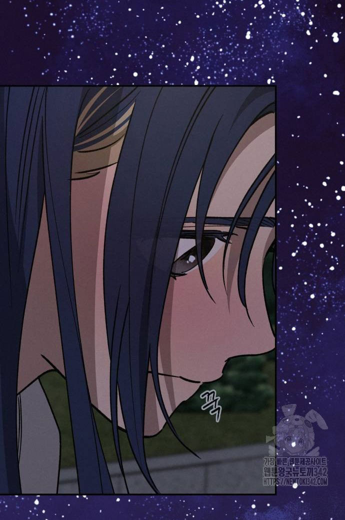 Mối Quan Hệ Đặc Biệt chapter 18.2 18