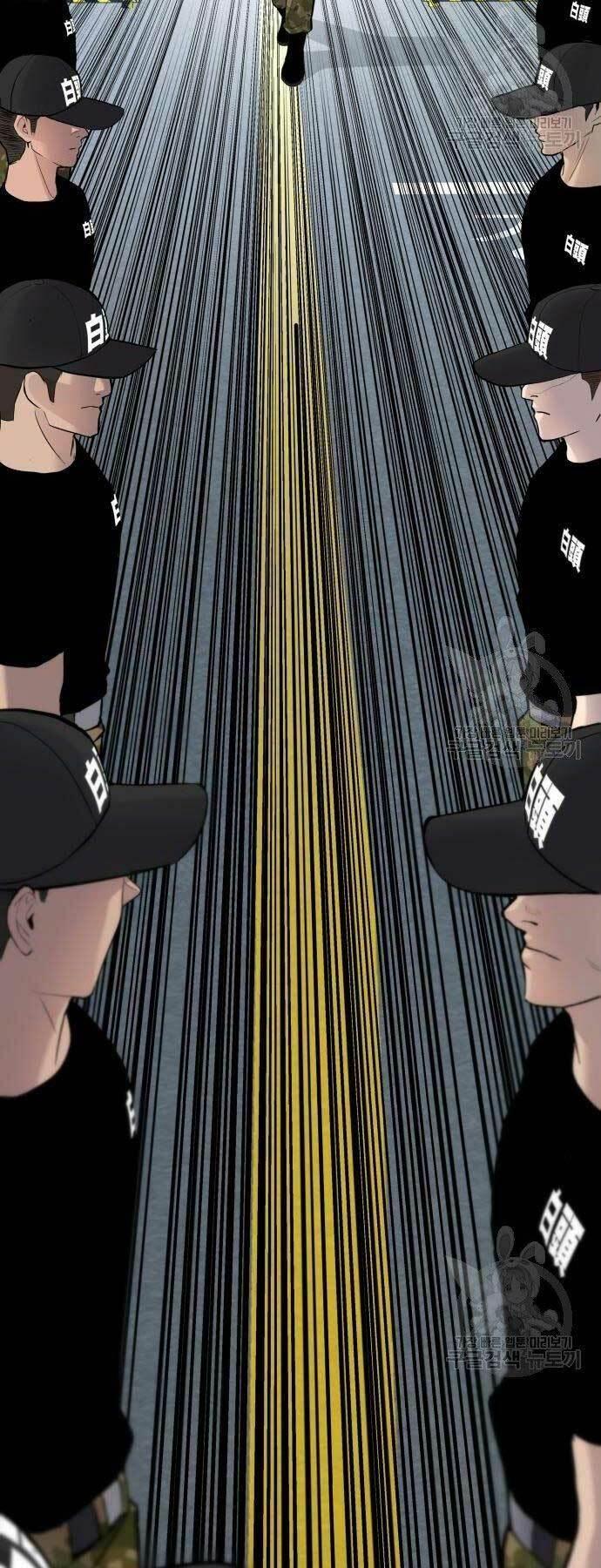 đặc vụ kim chapter 40 98