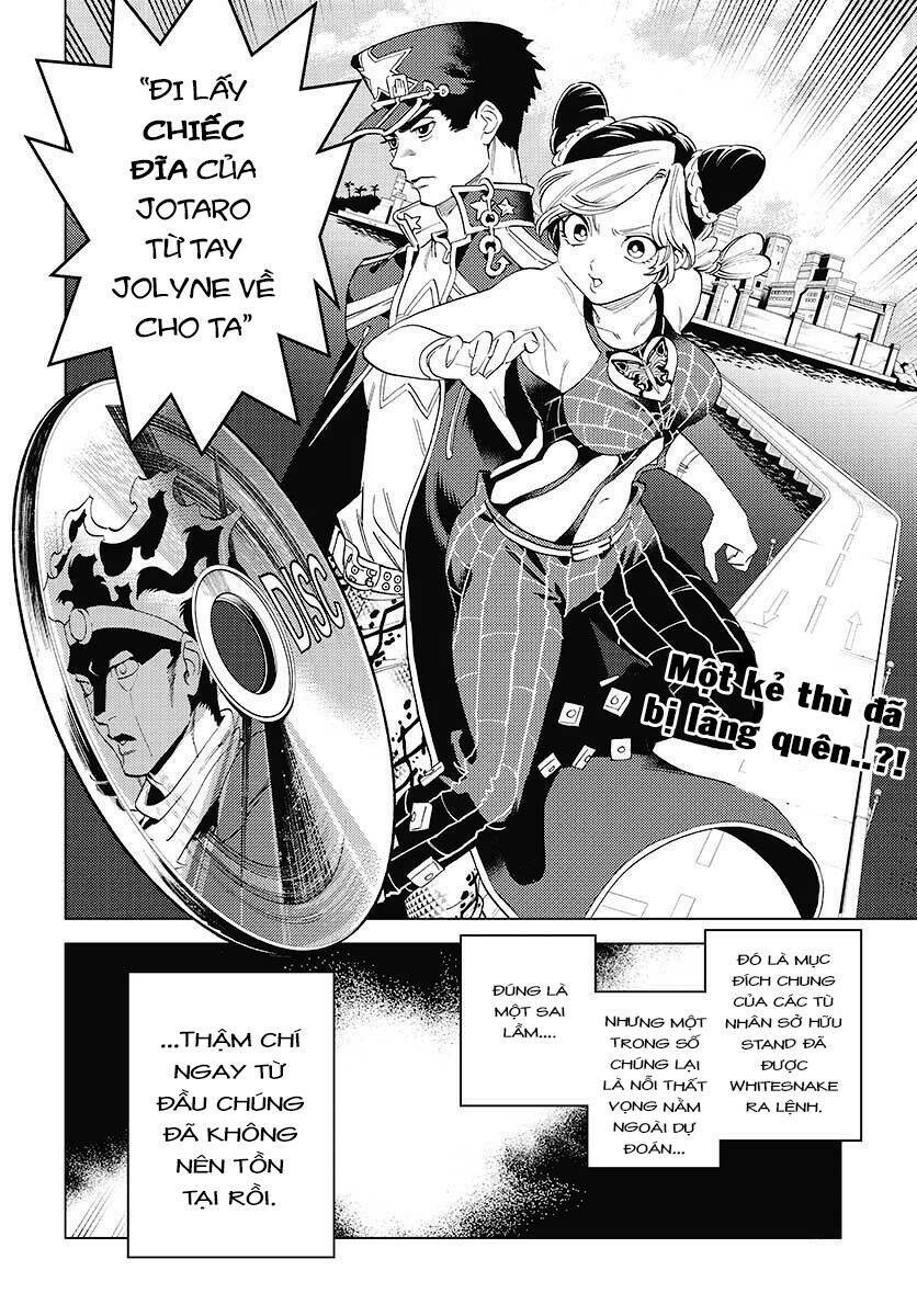 fujiko's bizarre worldly wisdom -whitesnake's miscalculation chapter 1 2