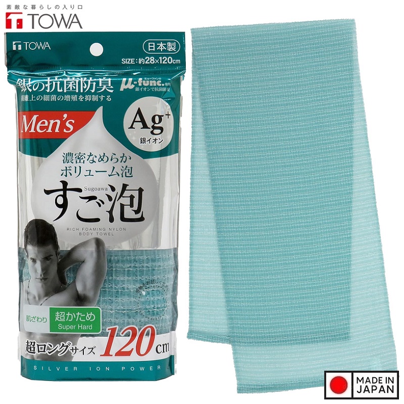 Khăn tắm kỳ lưng kháng khuẩn Ag+ dành cho nam Towa Sangyo Men's 28x120cm -Hàng Nội địa Nhật Bản