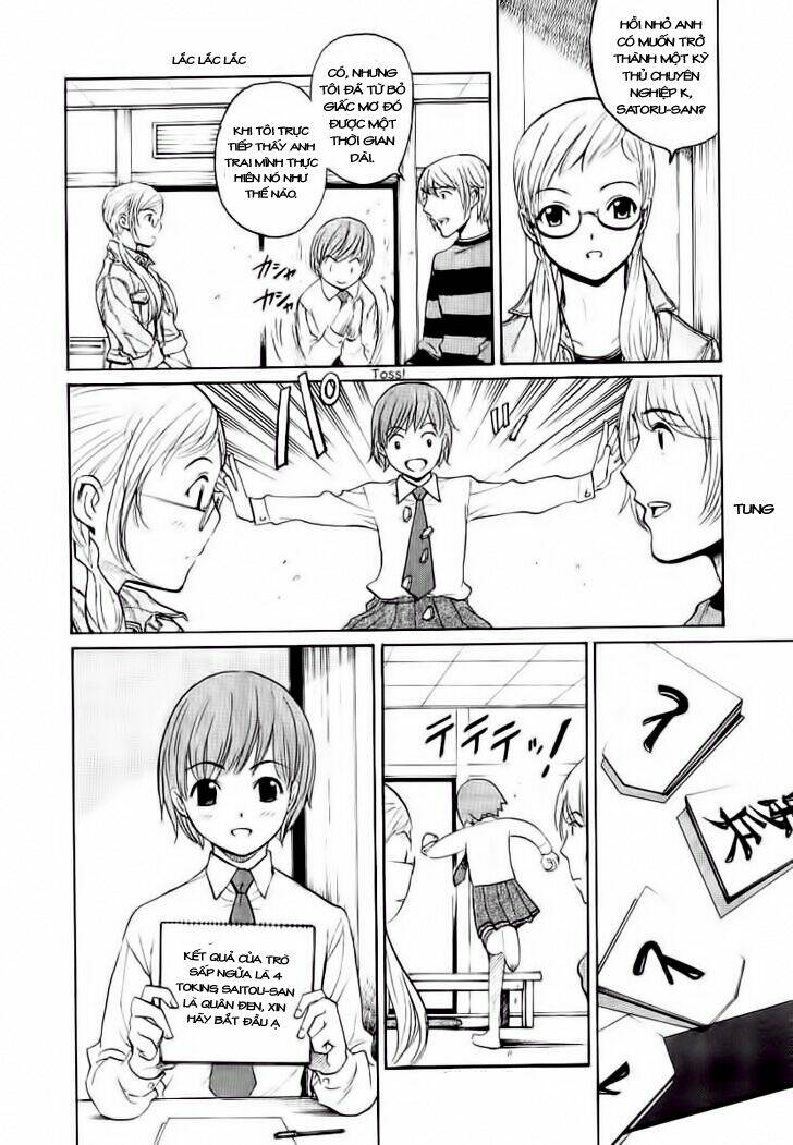 shion no ou chapter 14 26