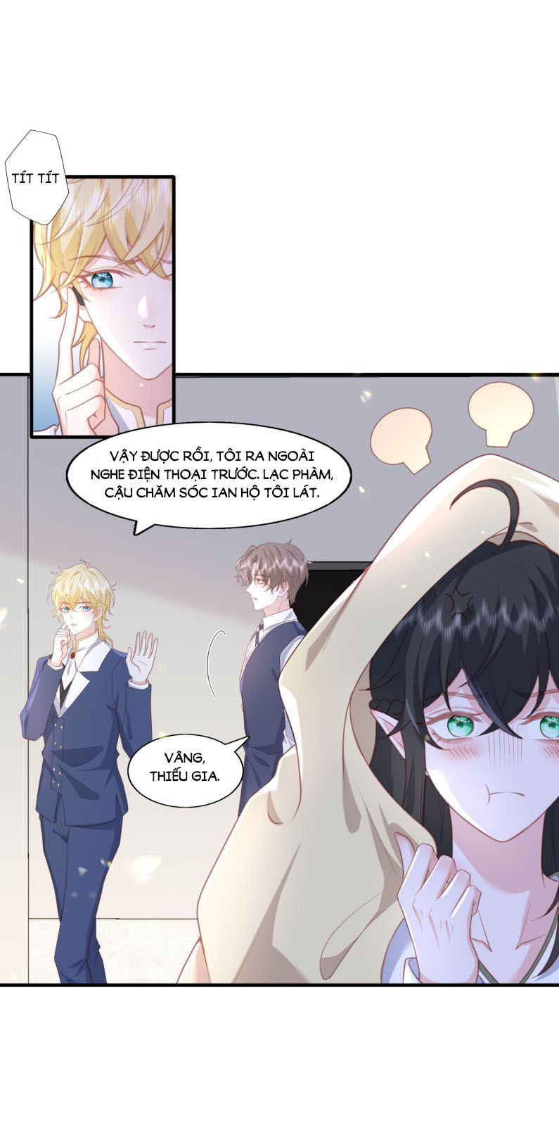 phản diện bị truy thành đoàn sủng chapter 32 27