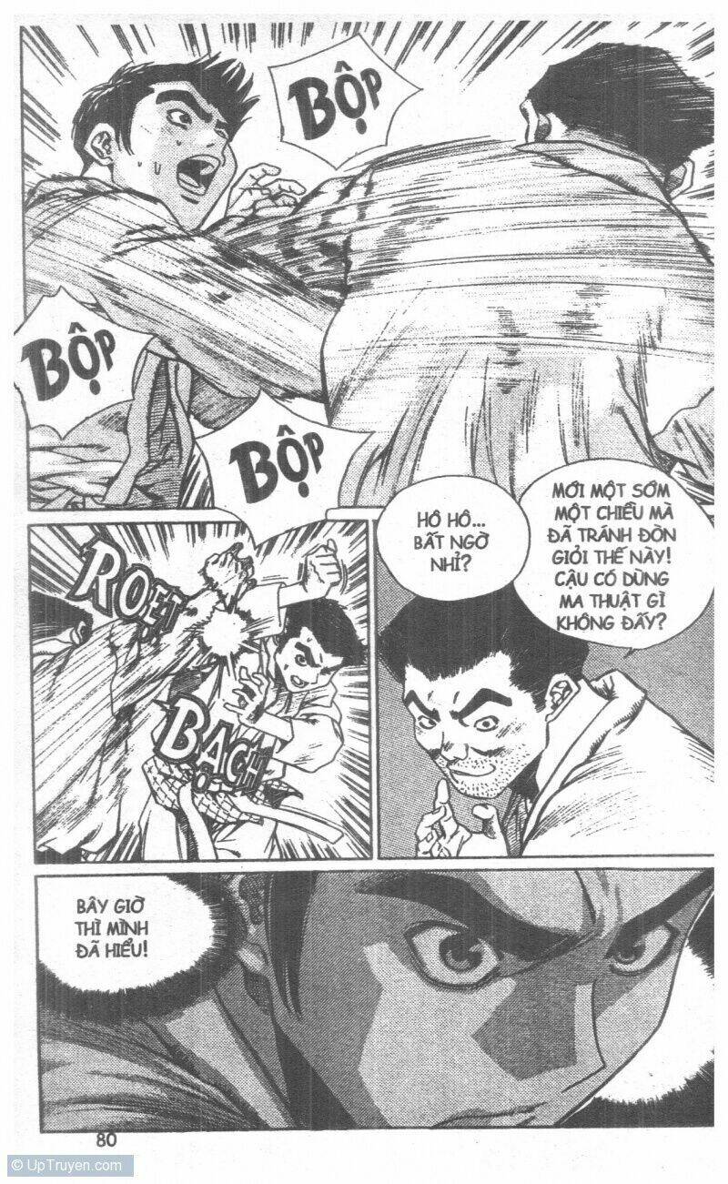 change guy chapter 110 78