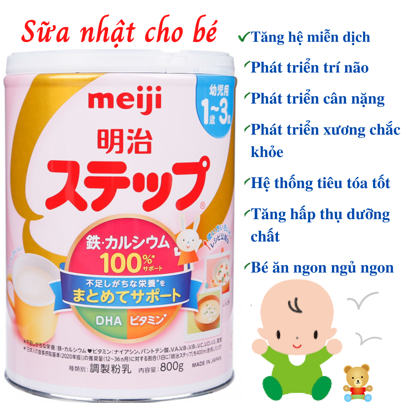 Hình ảnh Sữa cho trẻ 1-3 tuổi Meiji Nhật giàu dưỡng chất kèm DHA giúp phát triển cân đối chiều cao, cân nặng, trí não trẻ - Massel Official