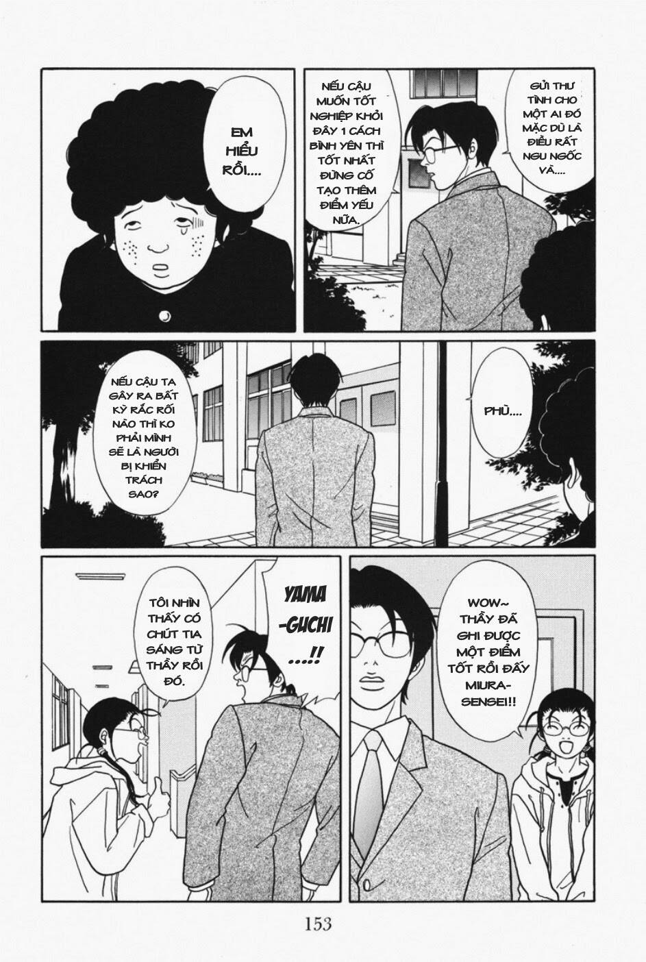 gokusen chapter 110 16