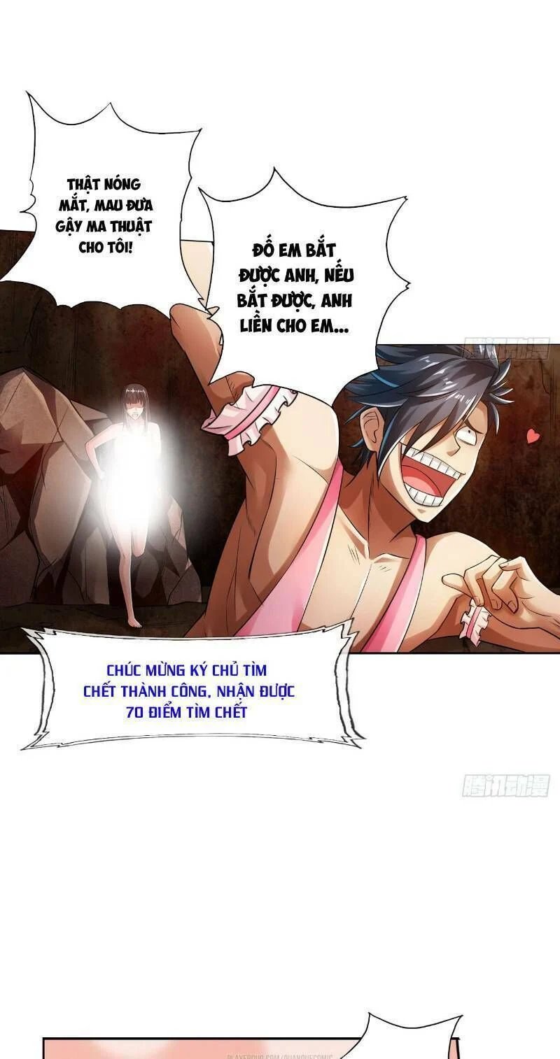 nhân vật phản diện đi tìm đường chết chapter 24 17