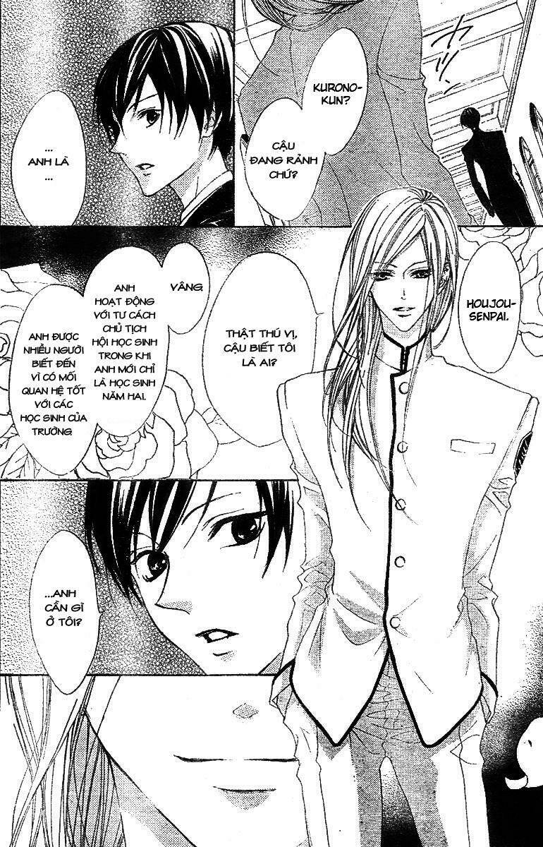 hana no kishi chapter 6 8