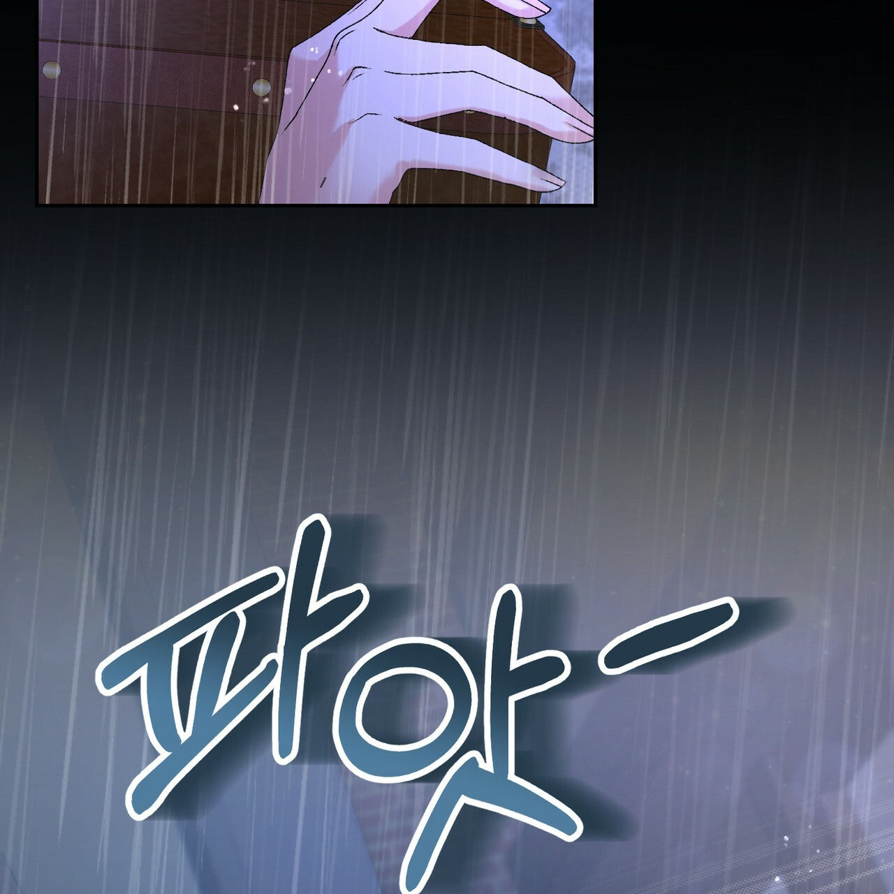 người tình chạy trốn chapter 3.1 8