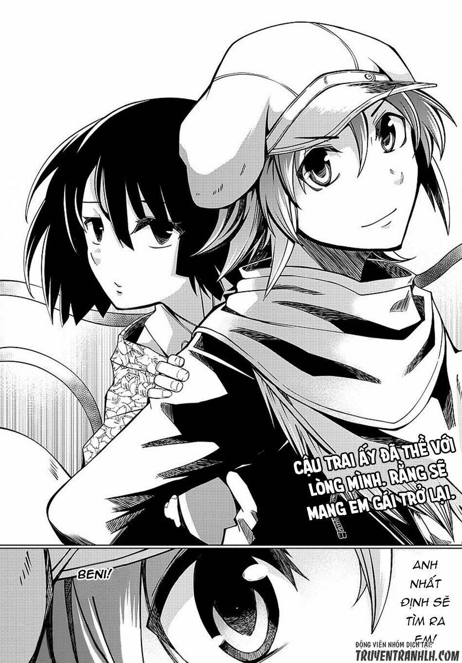 otae-san wa kyou mo tabetai chapter 1 55