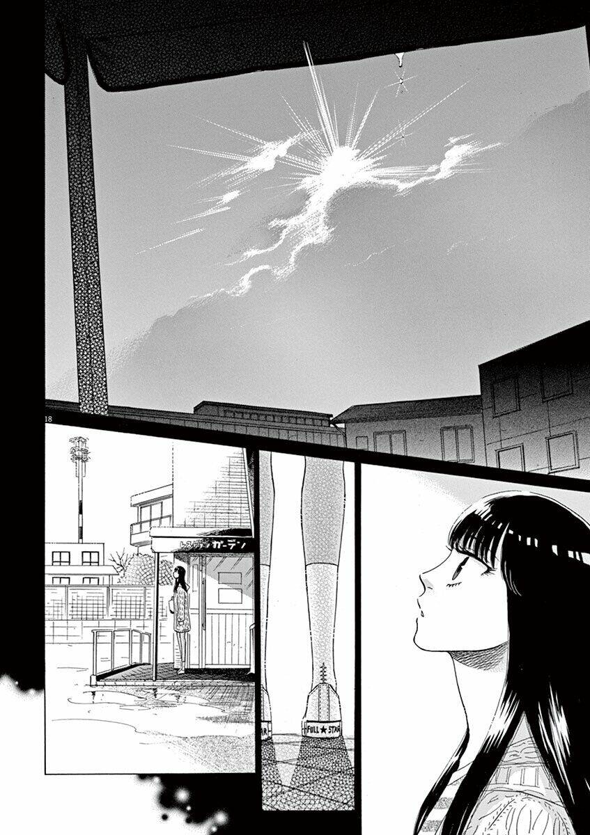 koi wa ameagari no you ni chapter 8 19