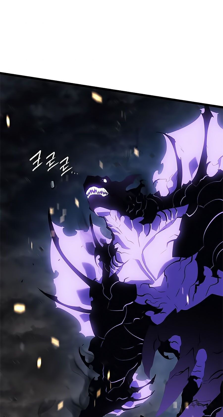 solo leveling 2 chapter 24 21