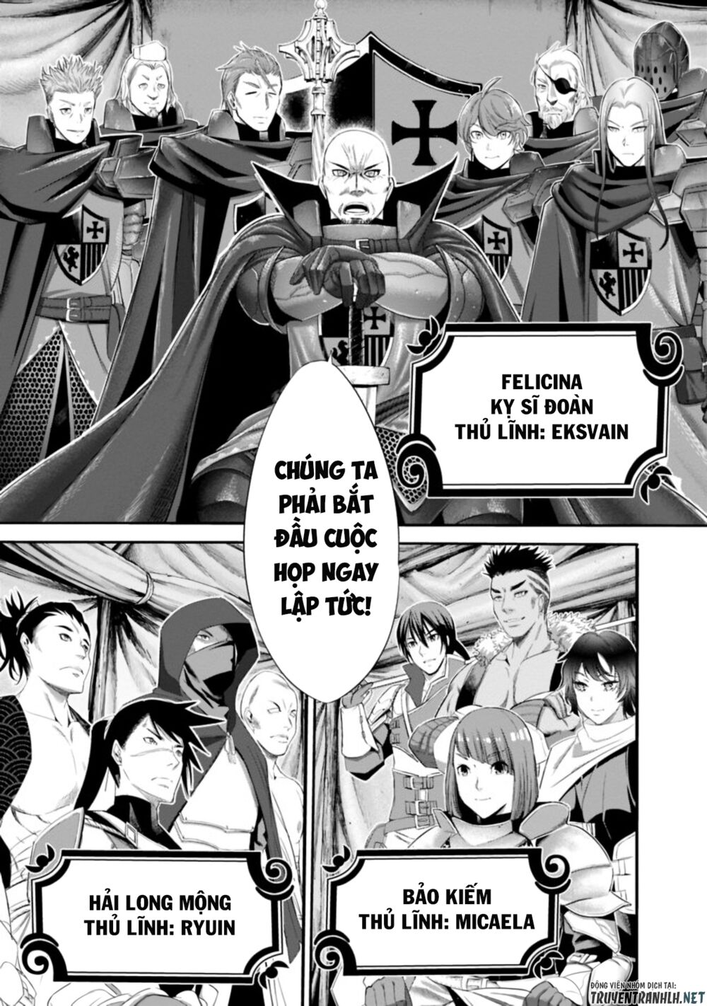 uragirareta s rank boukensha no ore wa, aisuru dorei no kanojora chapter 16 8