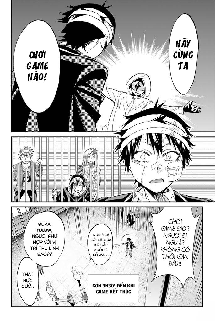 real account ii chapter 129.5 9