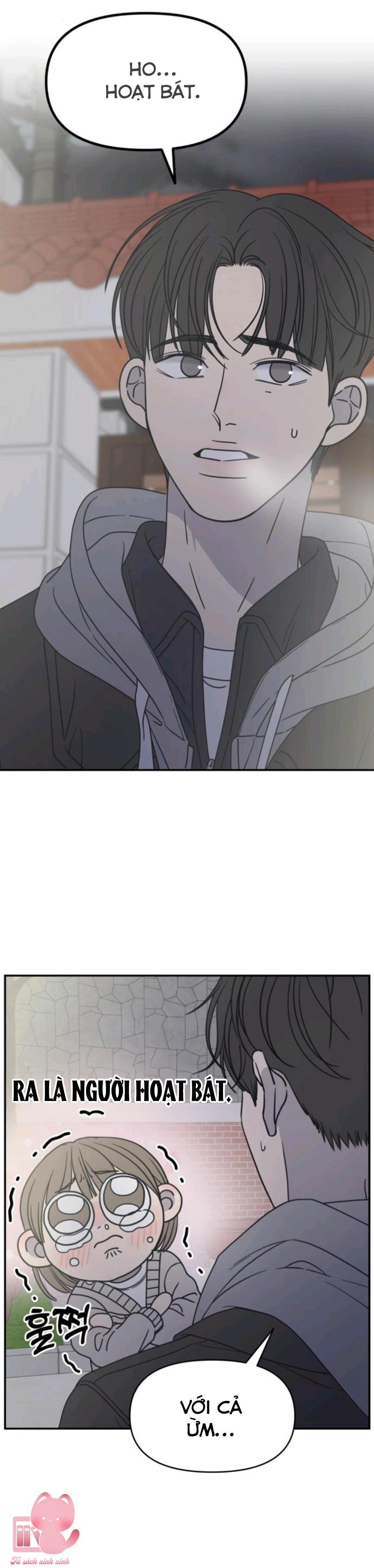 nói không với tình công sở chapter 11 52