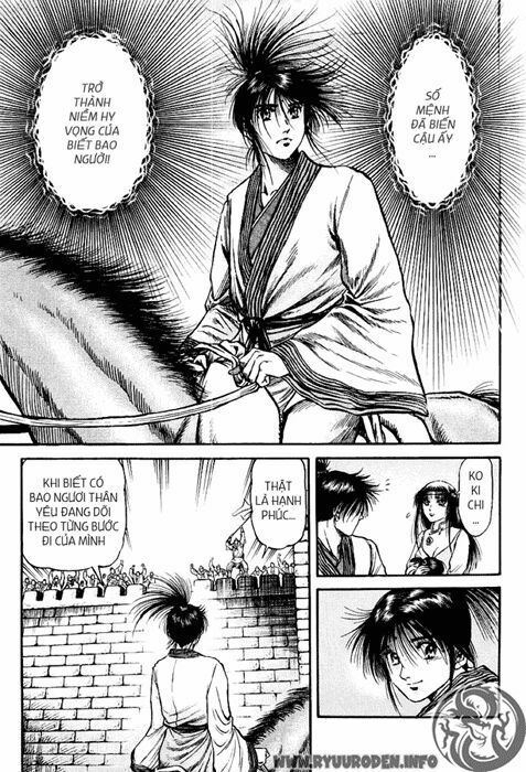 chú bé rồng - ryuuroden chapter 71 29