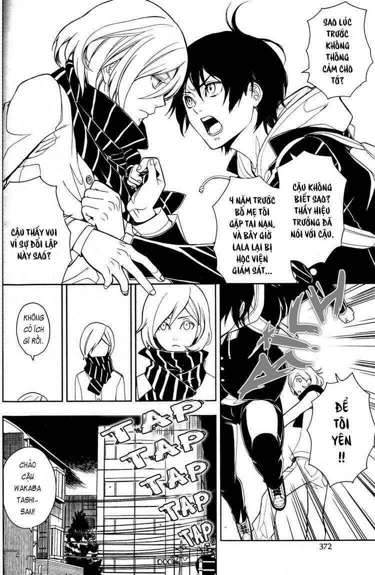 inferno chapter 1 41