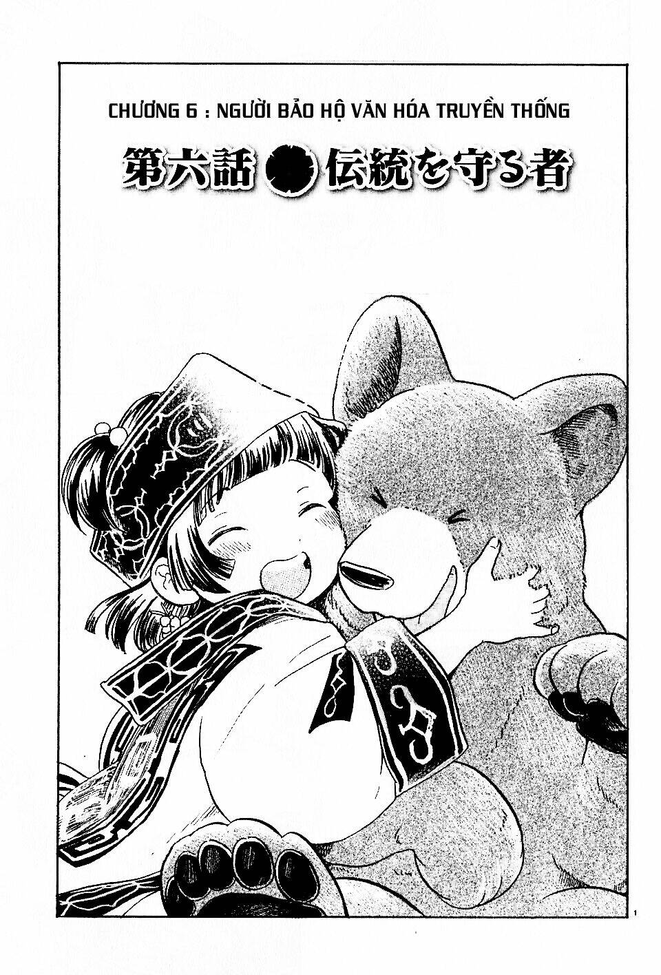 gấu nâu và vu nữ chapter 6 2