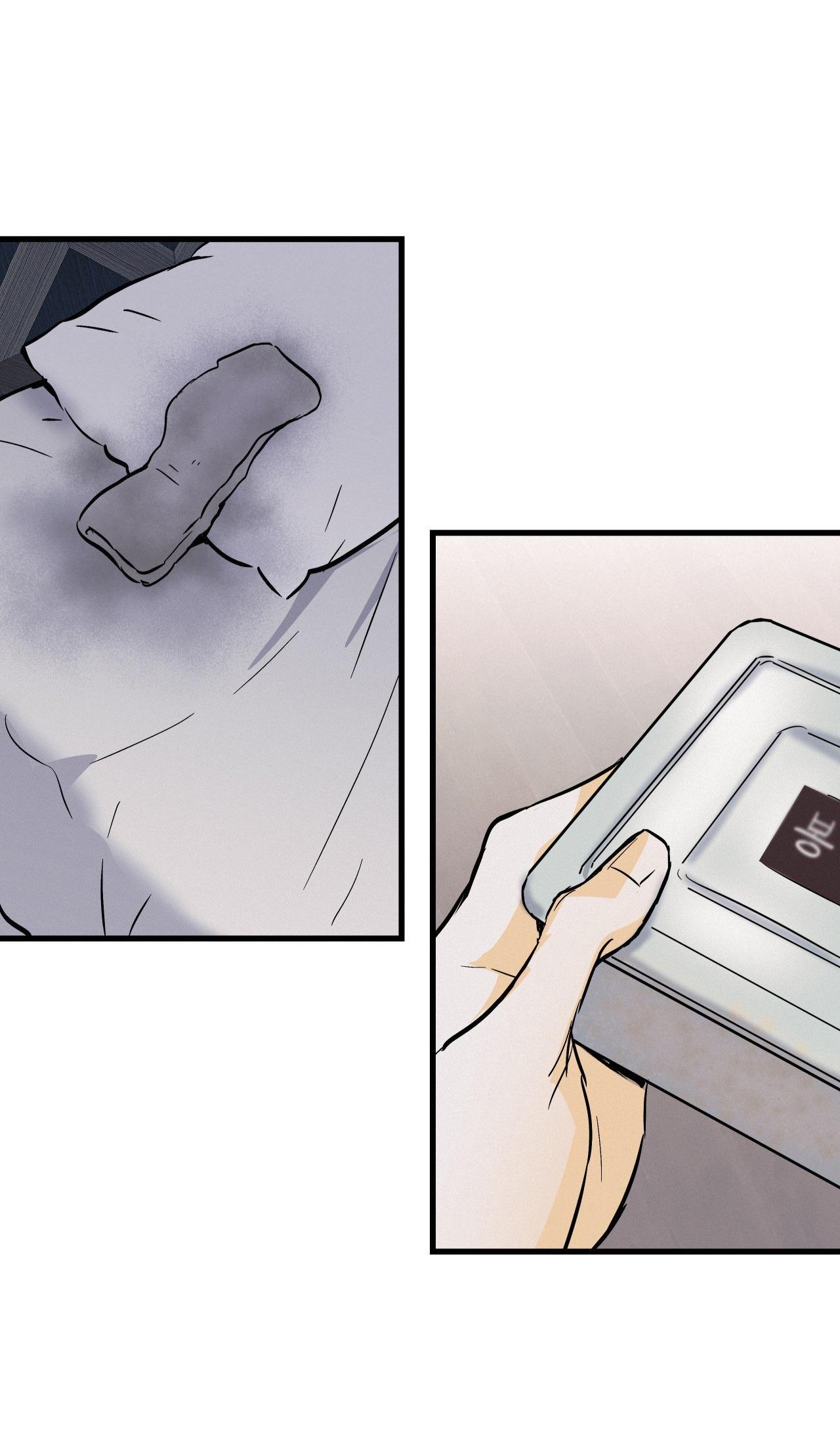 lie again chapter 17 58