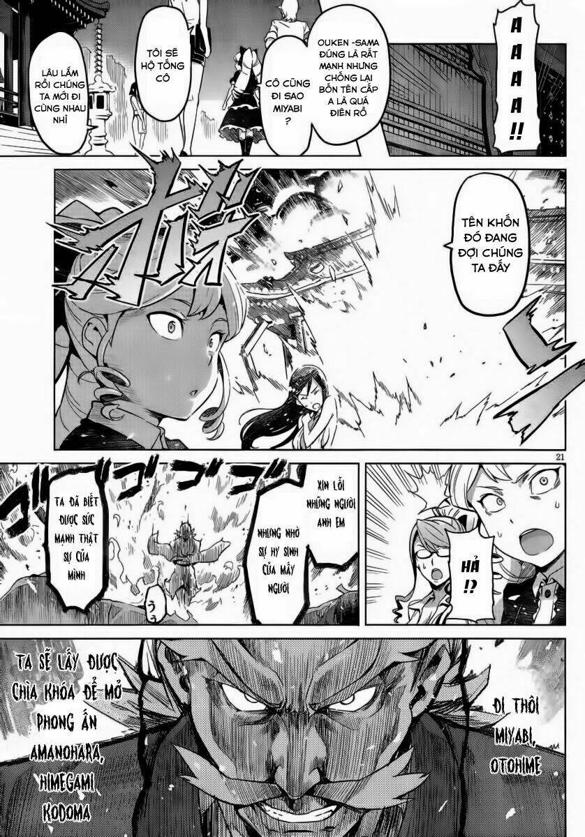 maken-ki! chapter 33 23