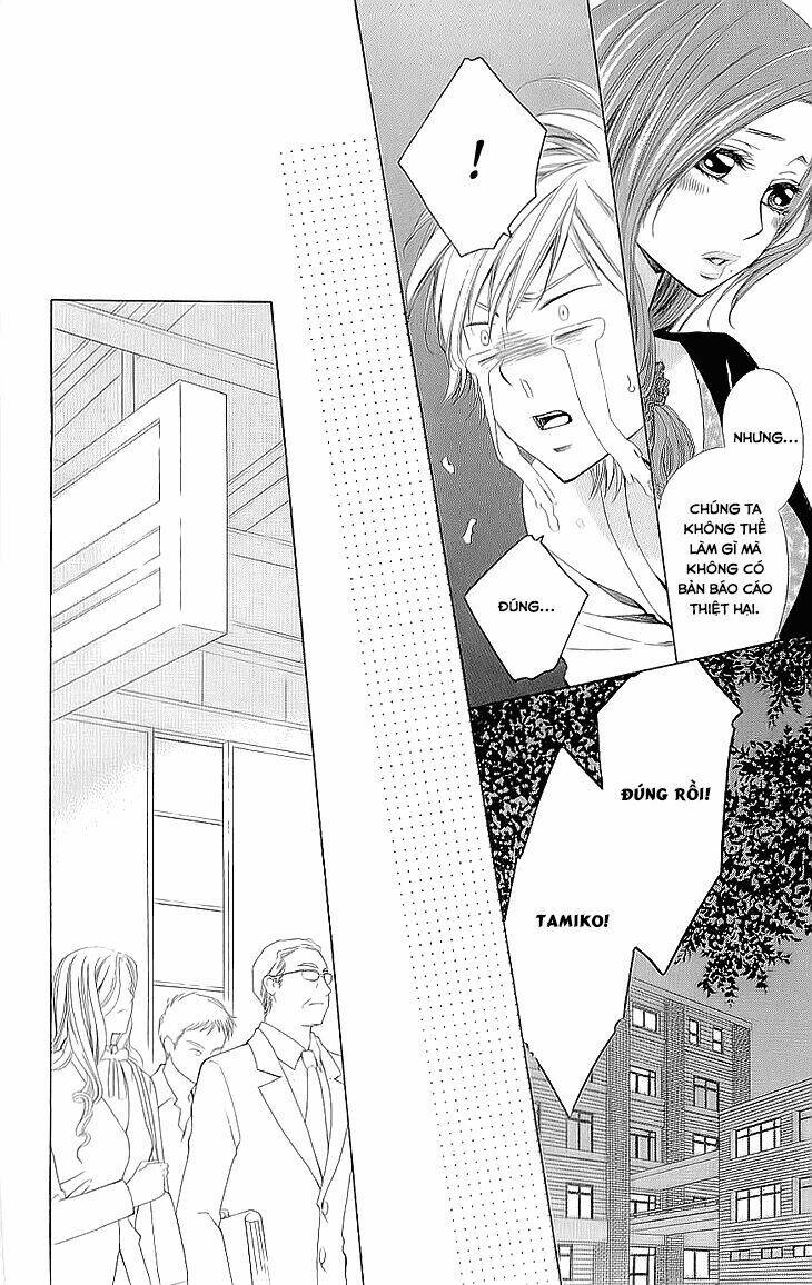 cosplay deka chapter 1.2 21