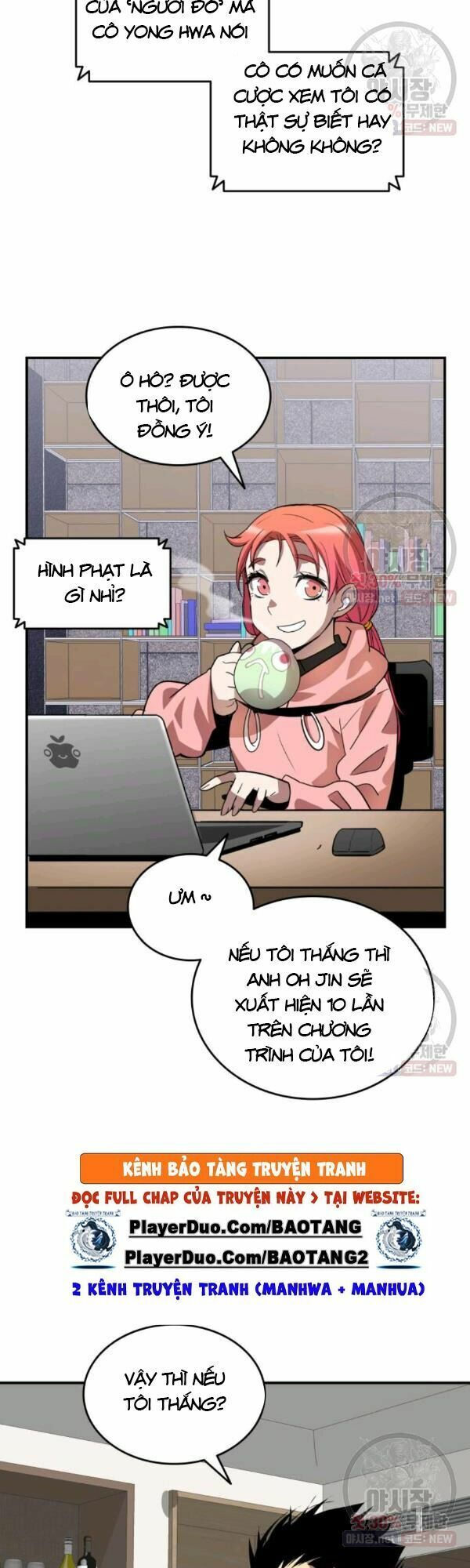 tôi là lính mới chapter 43 10