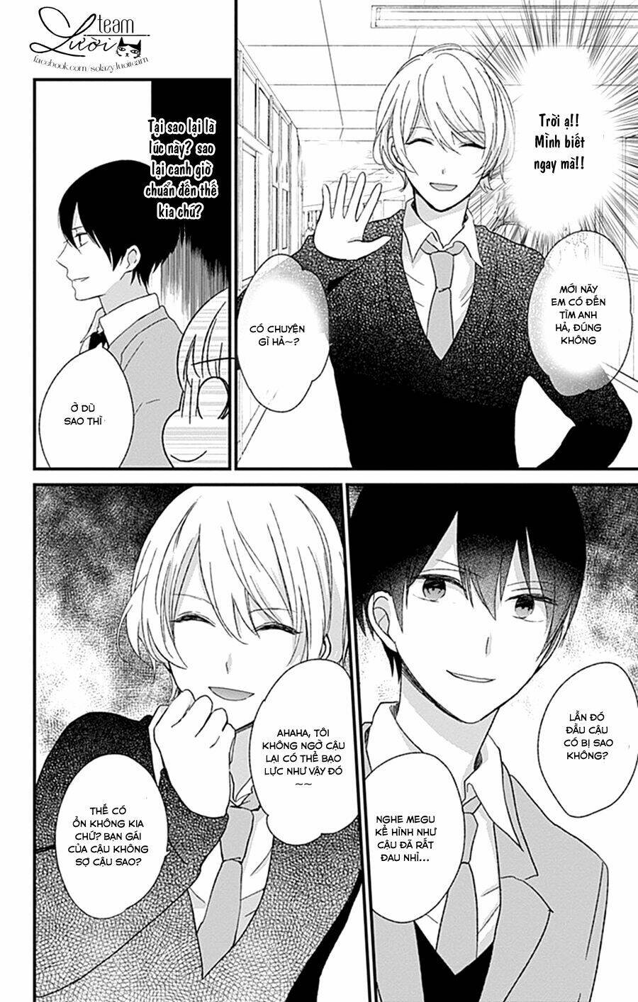 kimi wa nani mo shiranai chapter 14 19