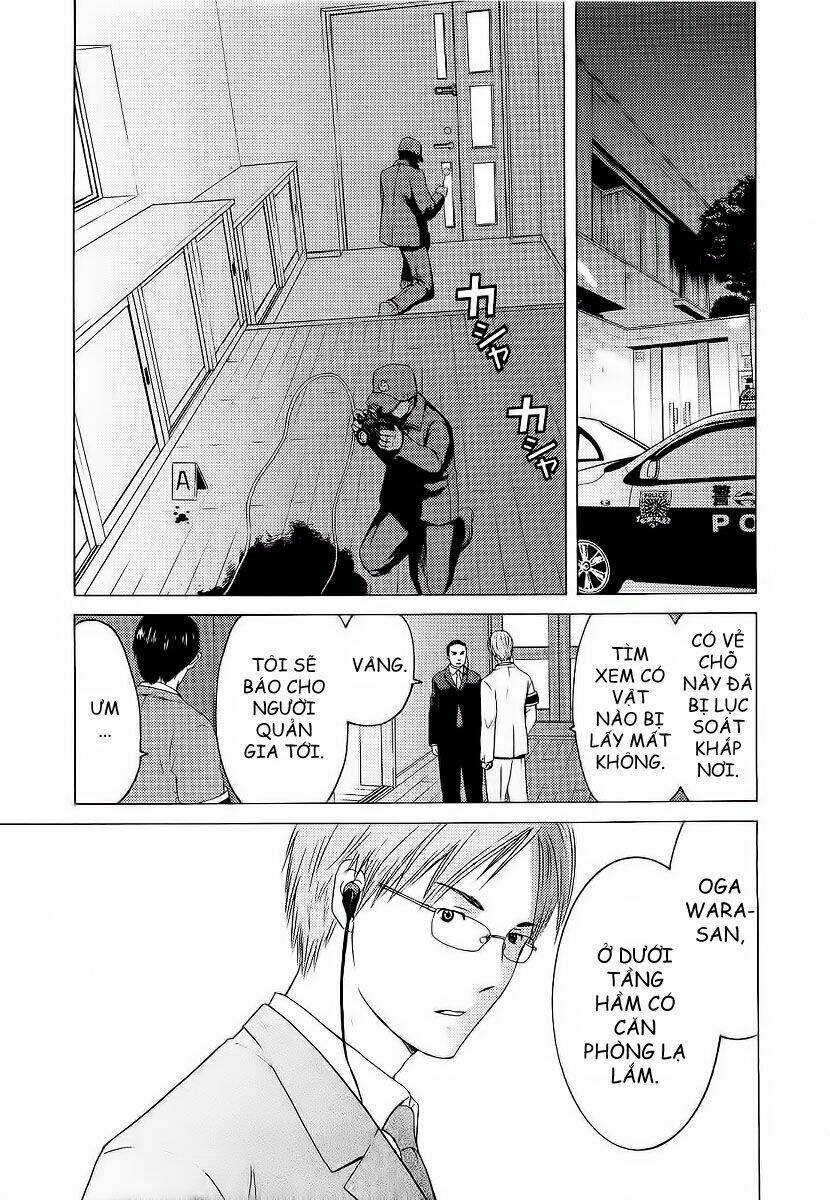 kimi no knife chapter 5 16