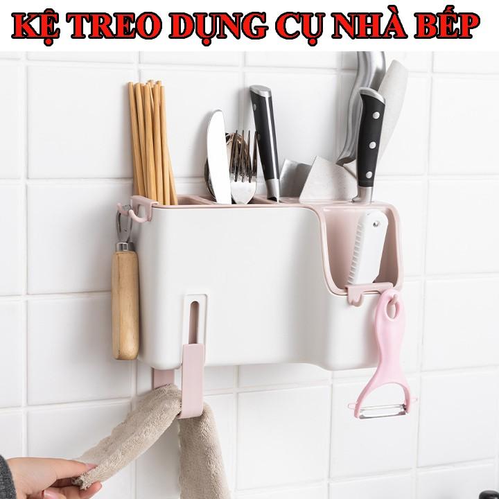 Kệ treo tường nhà bếp đựng đũa và dụng cụ nhà bếp -thiết kế sang trọng và tiện dụng cho nhà bếp