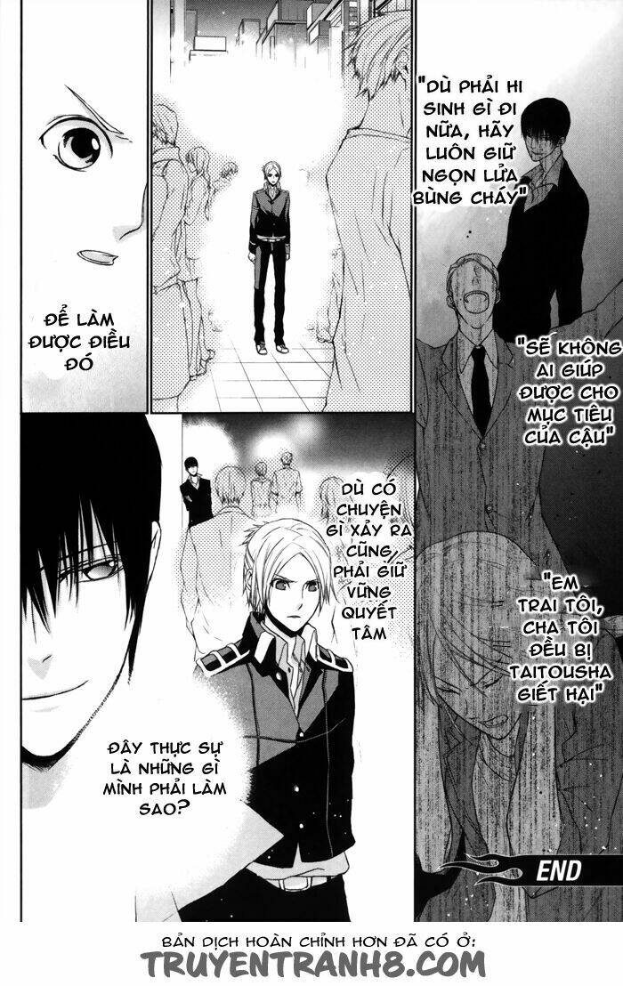 samurai drive chapter 5 32