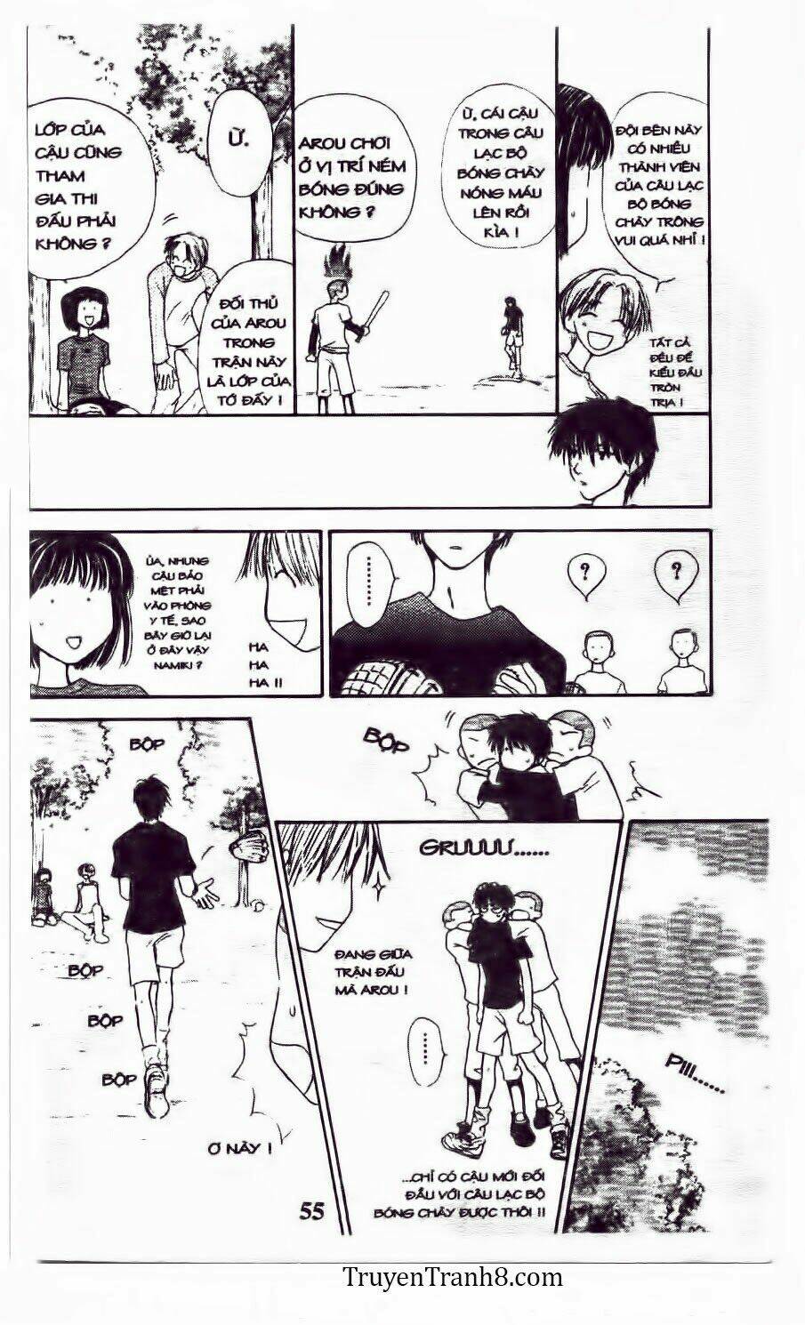 land of the blindfolded chapter 12 14