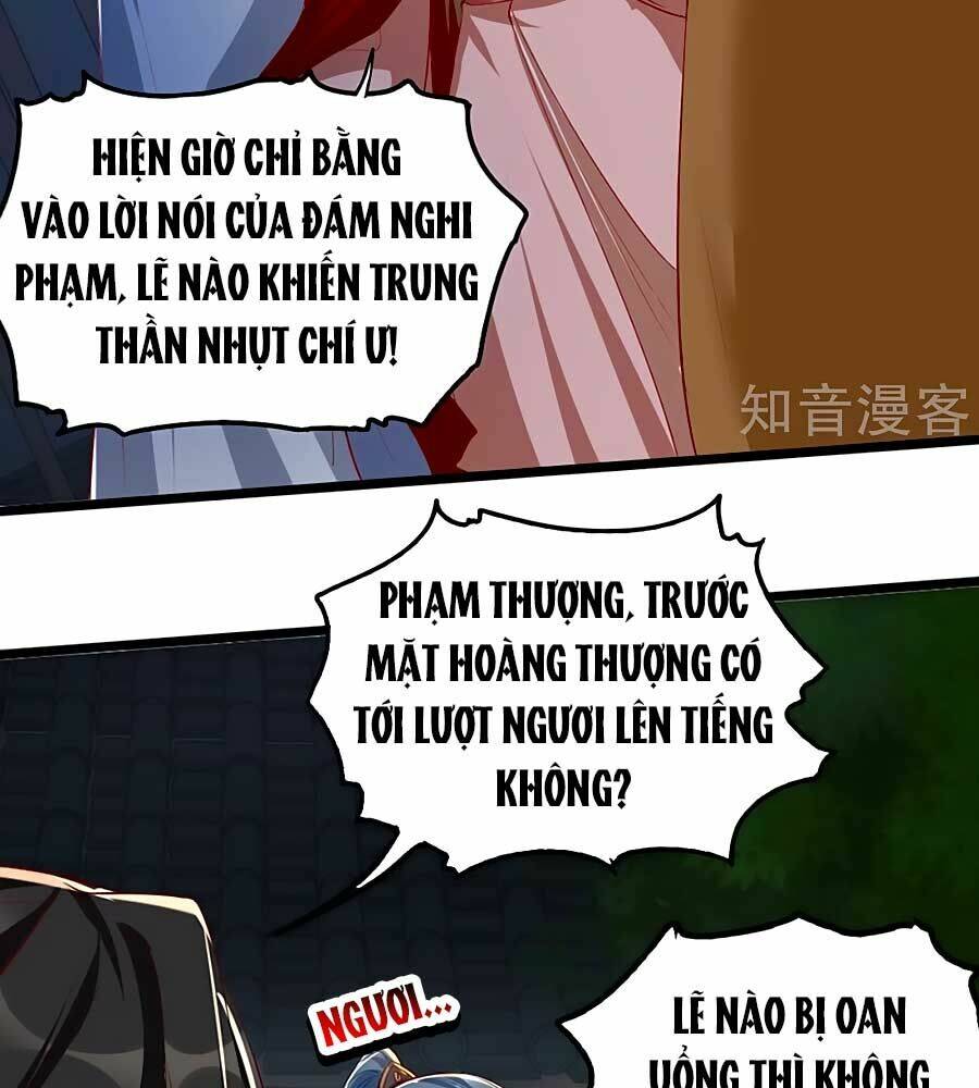 gian phi như thử đa kiều chapter 103 25