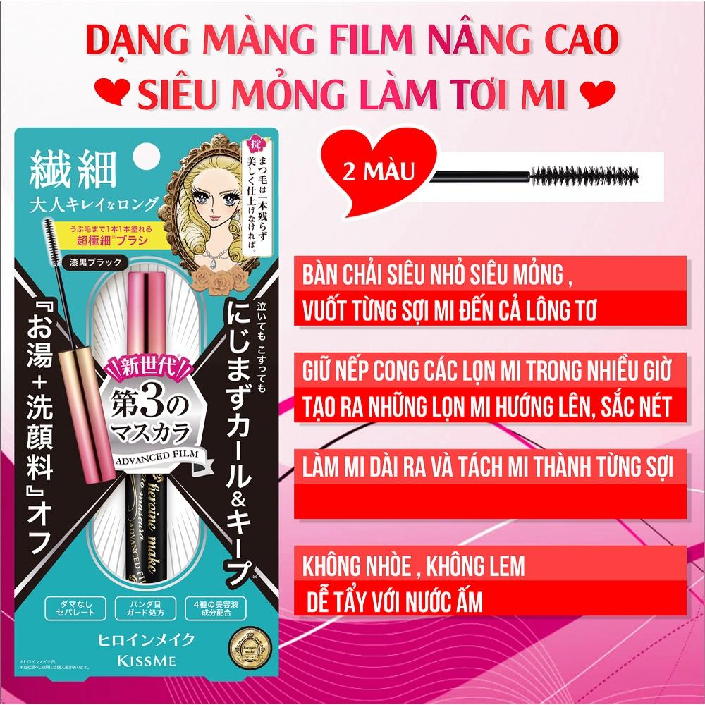 Mascara Màng Film Không Trôi, Chải Tơi Và Dầy Rậm Làn Mi Mỏng Kissme Heroine Make (4.5G)