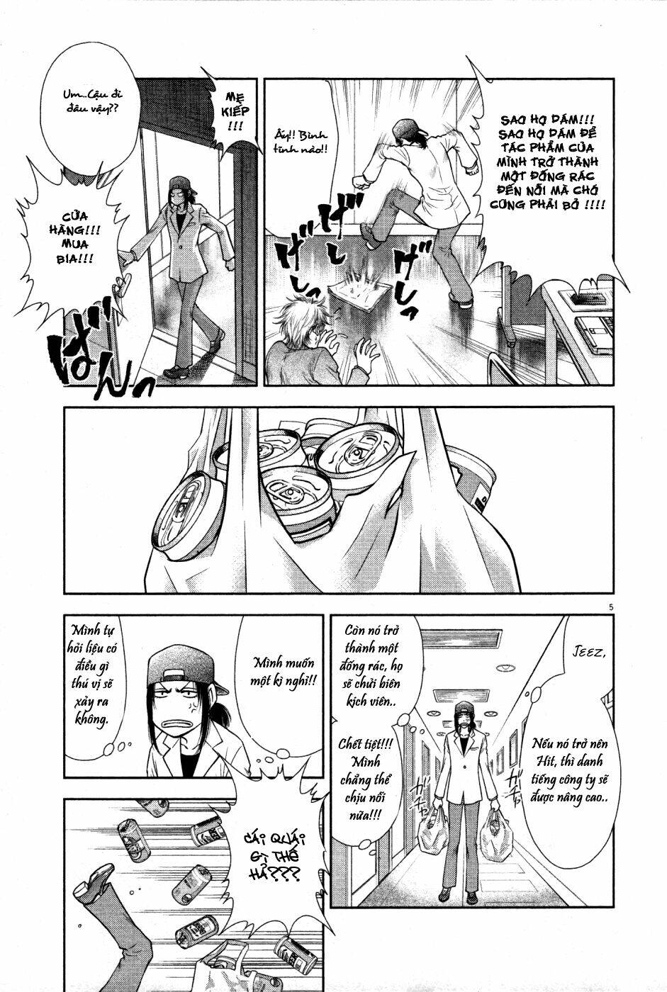 duction man chapter 16 6