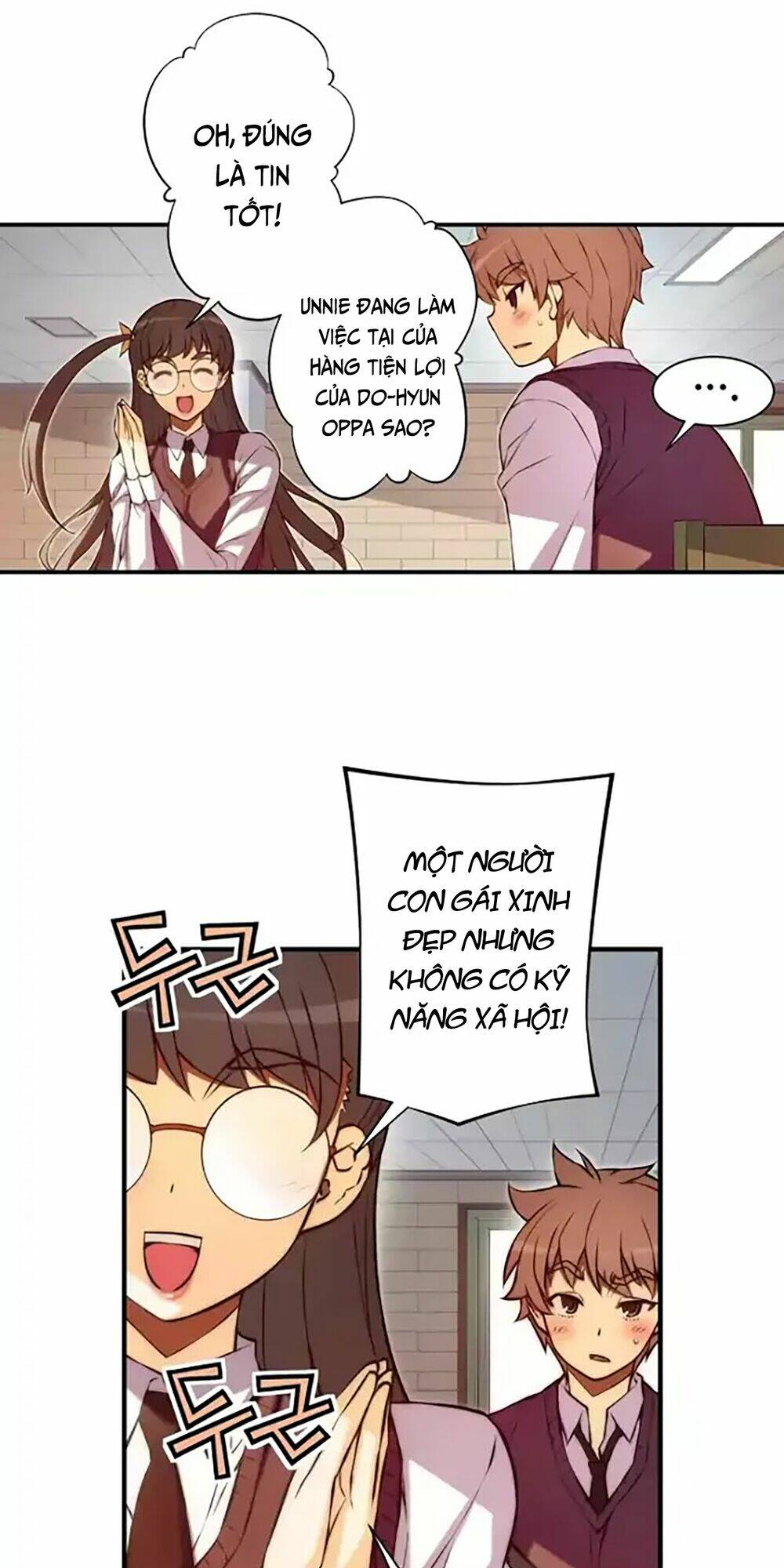 cohabitation with the fiancee chapter 51 15