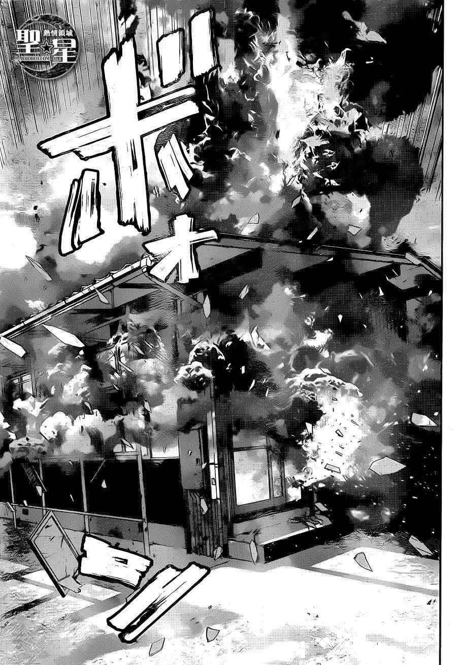 resident evil - marhawa desire chapter 2 40