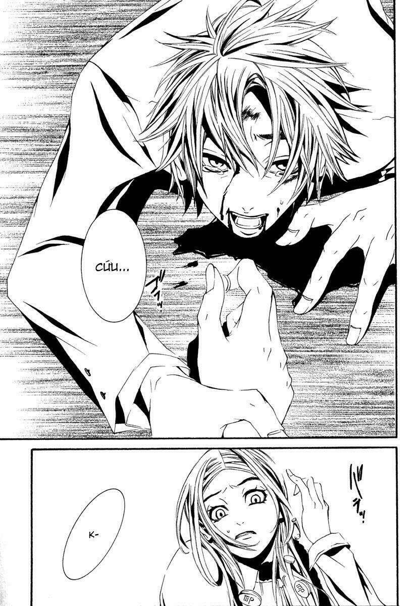 [switch] chapter 13 21