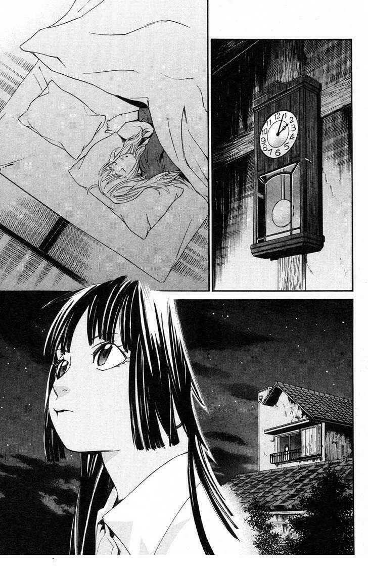 alive - the final evolution chapter 71 33