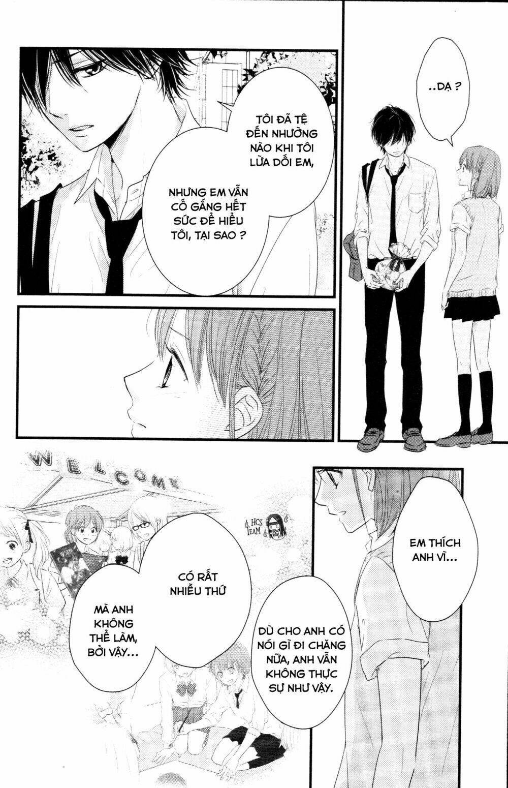 hiren trip chapter 6 21