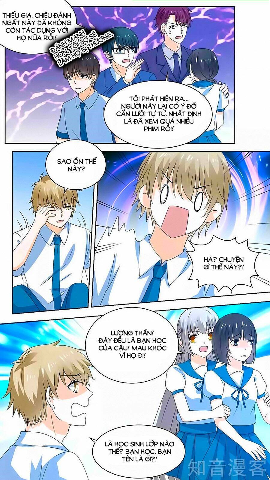 luyến ái sinh tử bộ chapter 135 6