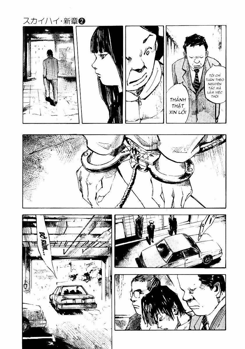 skyhigh: shinshou chapter 7.2 17