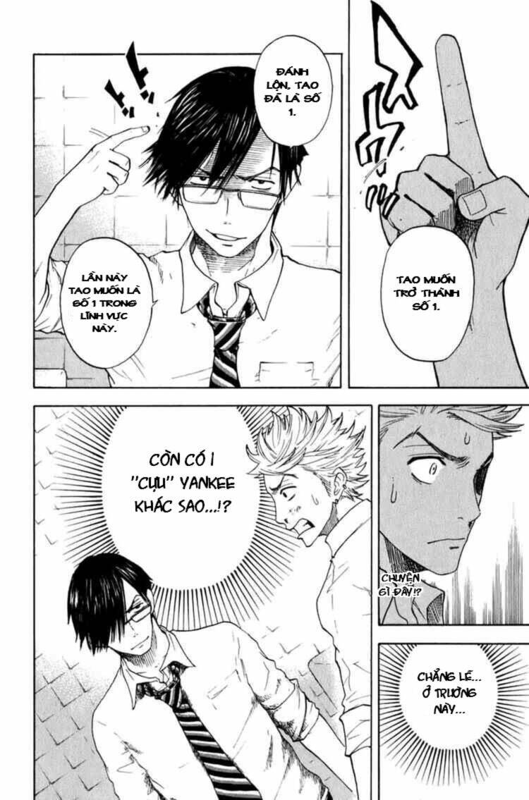 yankee-kun to megane-chan - nhóc quậy và nhỏ 4 mắt chapter 29 9