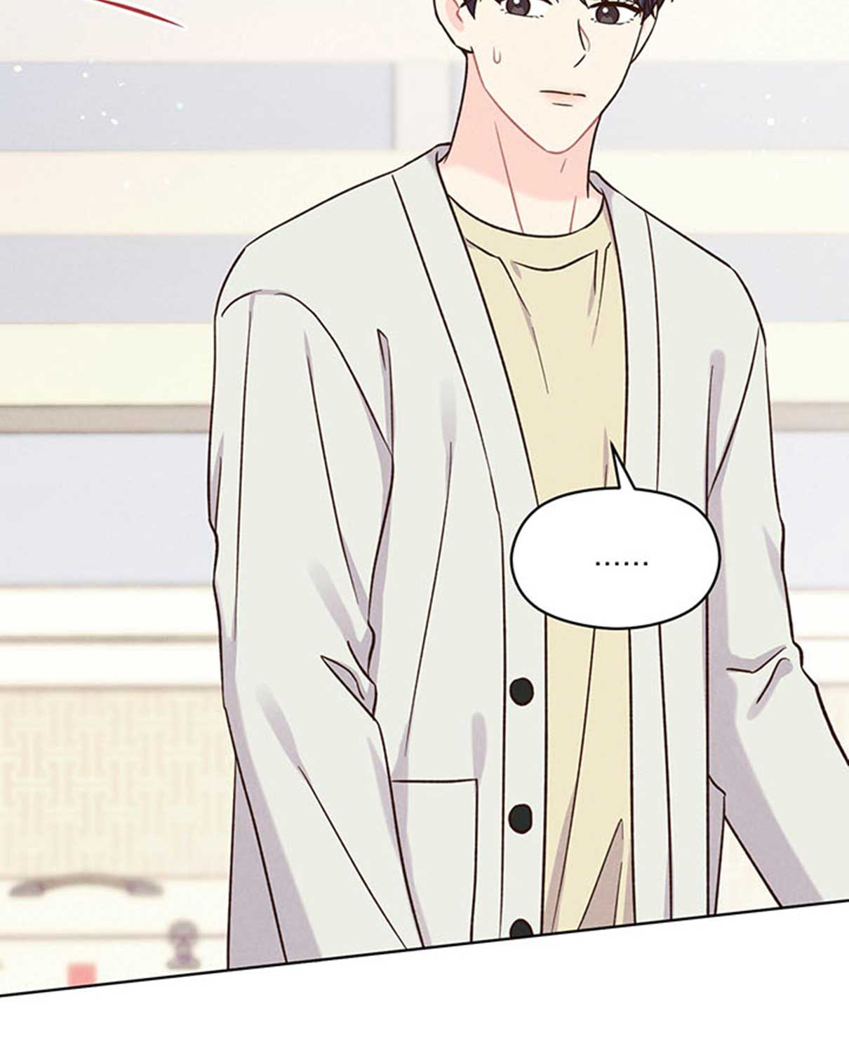 shallow focus chapter 8 51