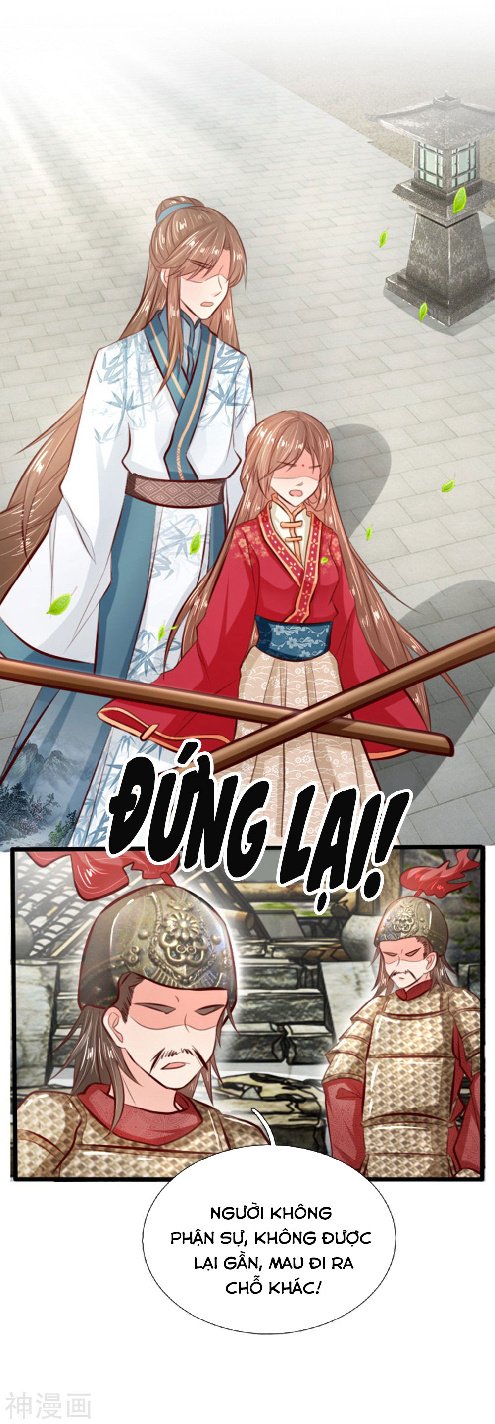 cô nương xấu xí của trẫm chapter 16 12