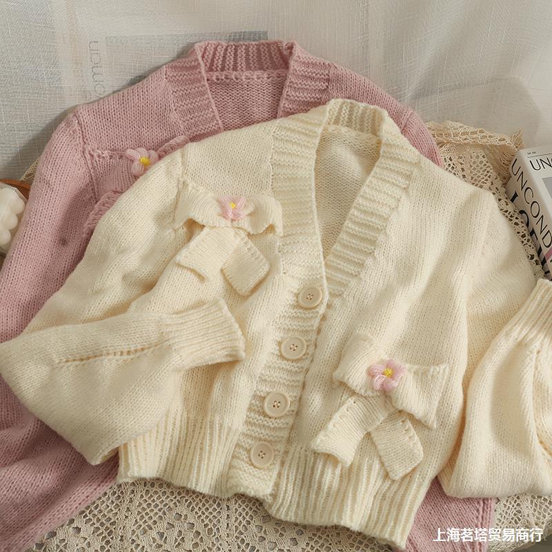 Áo len Cardigan dáng ngắn màu sắc nhẹ nhàng retro Hadu shop