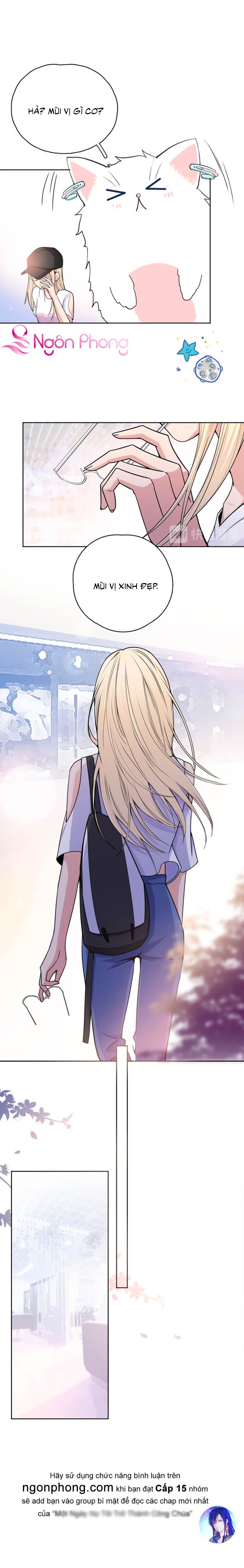 take me out chapter 11 3