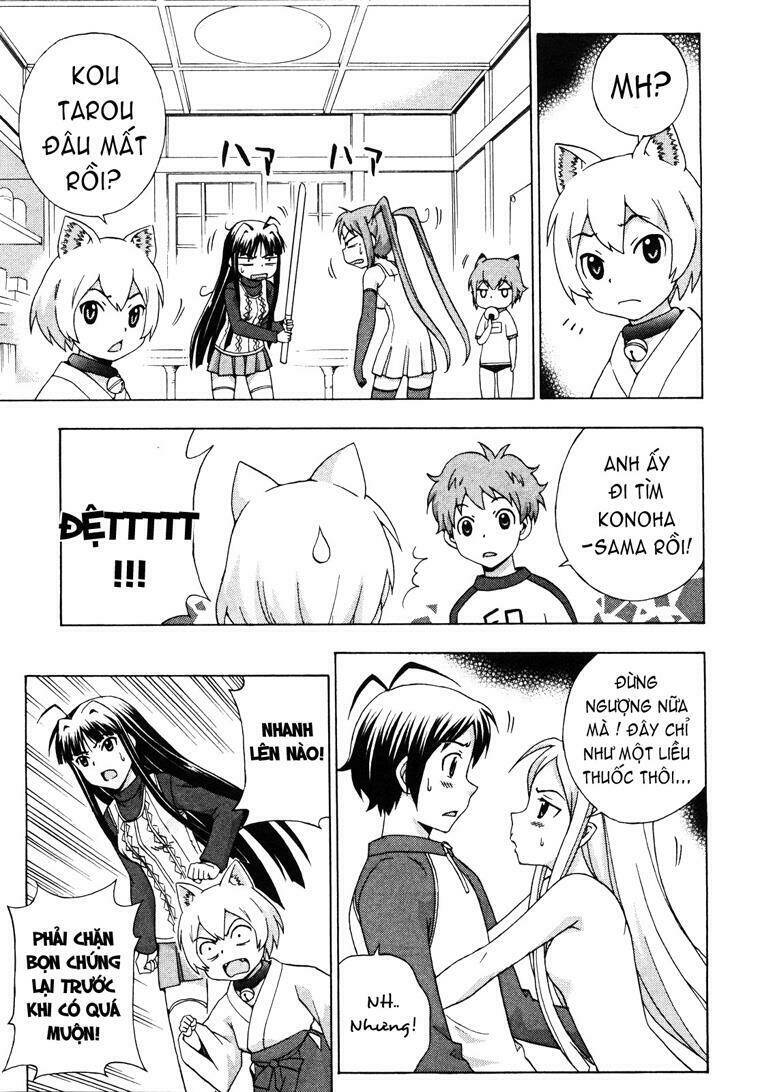 kami sen chapter 7 29