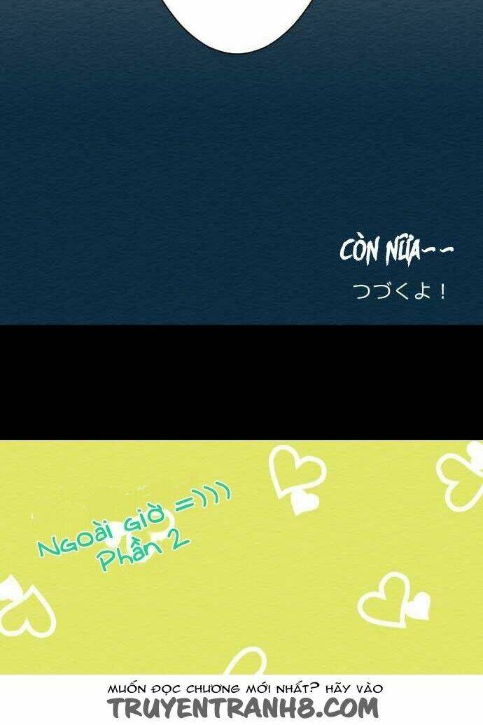 koe koi chapter 7 41