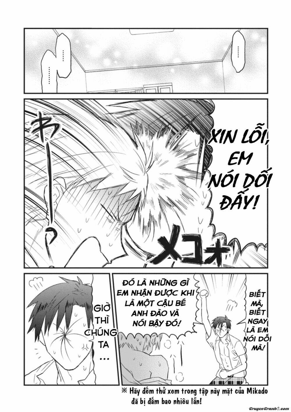 sonna me de mite kure chapter 6.5 5