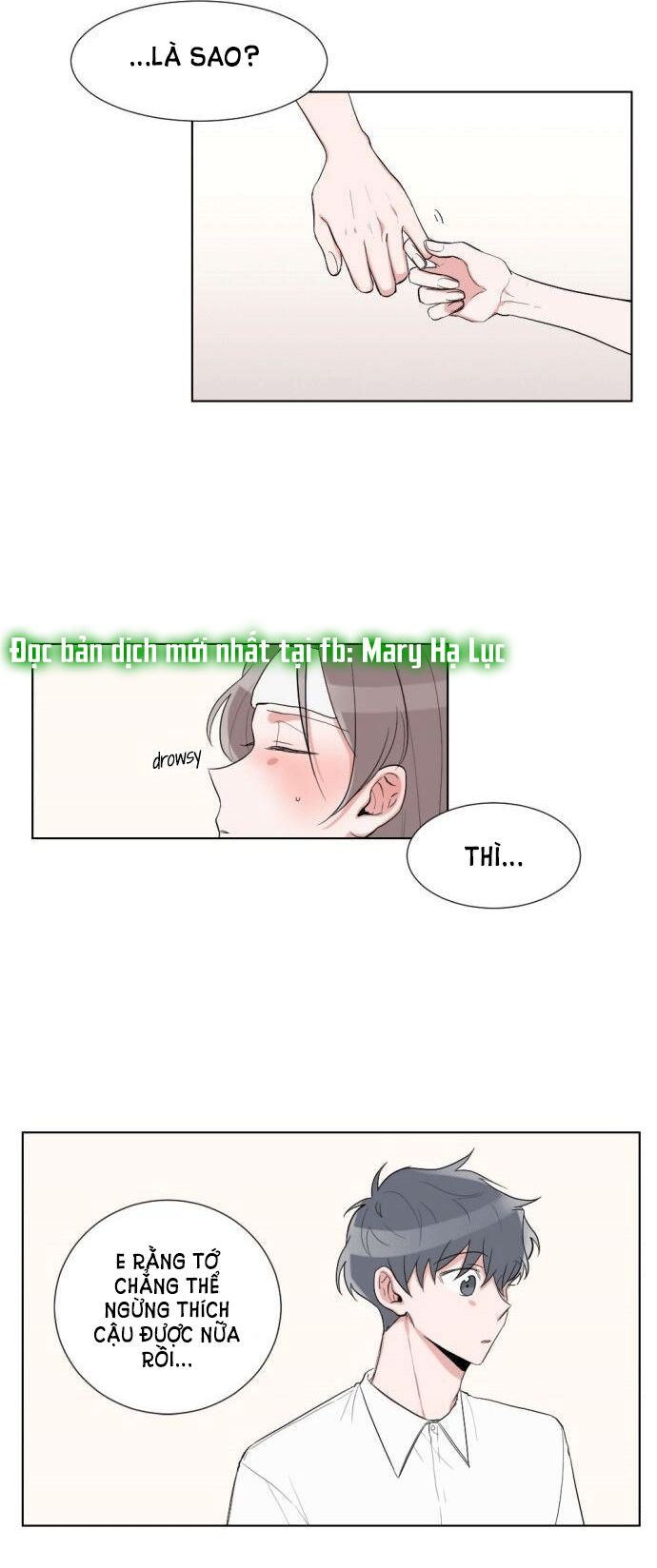 gatabutata chapter 27.1 6