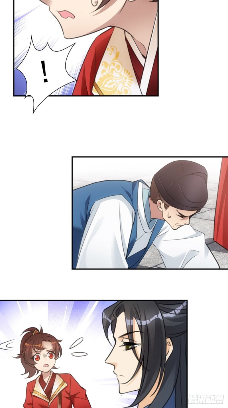 khi sư - umee chapter 2 30